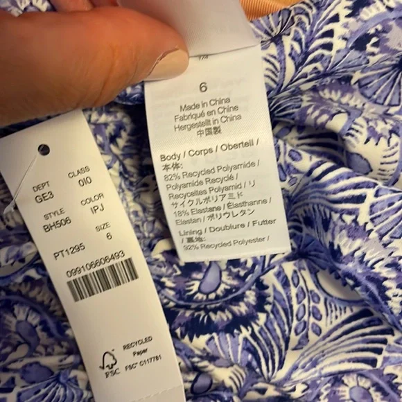 NWT J.crew Ruched sweetheart one-piece in dandelion swirl size 6 - Picture 7 of 11